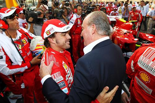 Alonso the King of Spain, Copyright Sutton Images