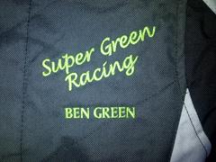 Super Green Racing advert